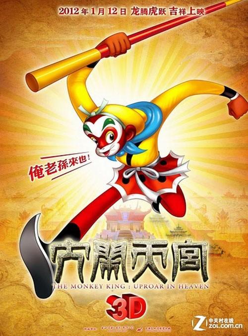 艾门伯顿大学硕士offer